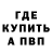 ГАШ 40% ТГК Aman Asyrow