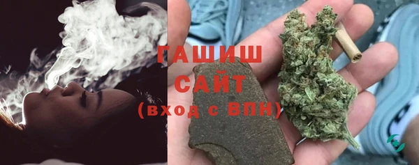 2c-b Абинск