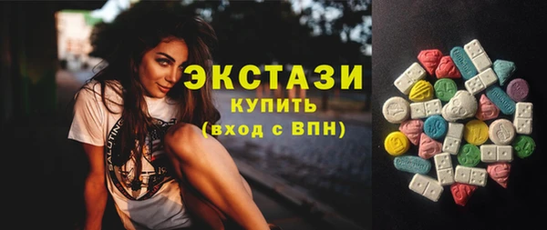 кокаин Алзамай
