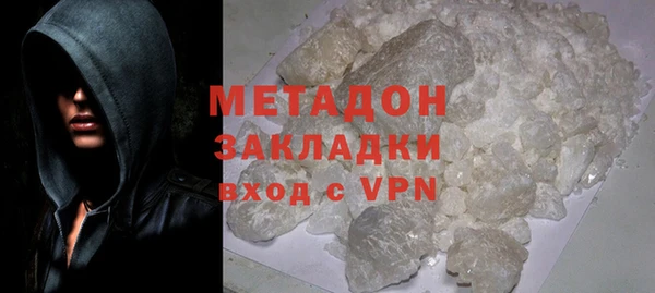 метамфетамин Семёнов