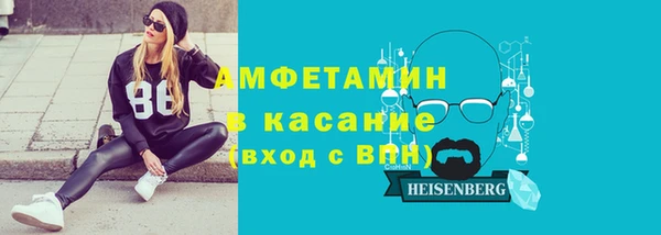 стаф Алексеевка