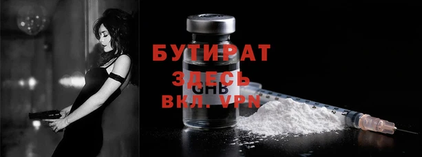 винт Абдулино