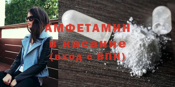 скорость Алексин