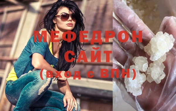 шишки Семилуки