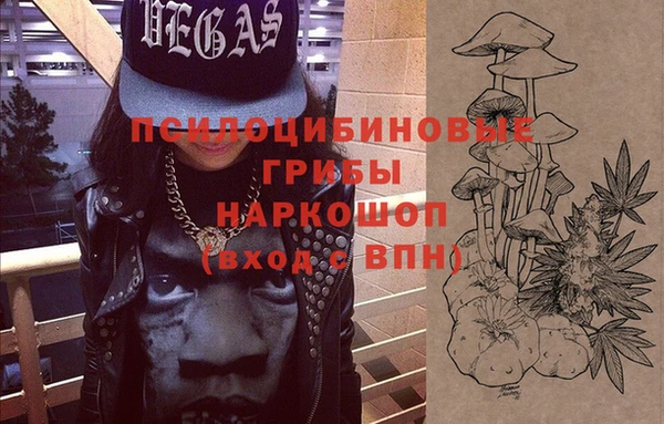 кокаин Алзамай