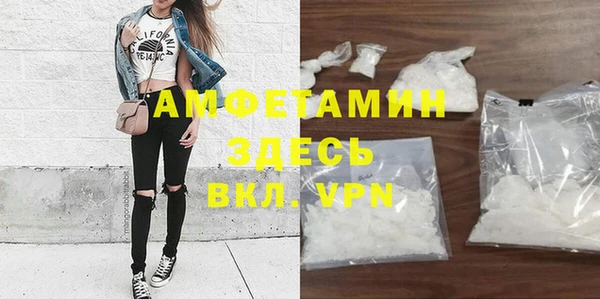 винт Абдулино