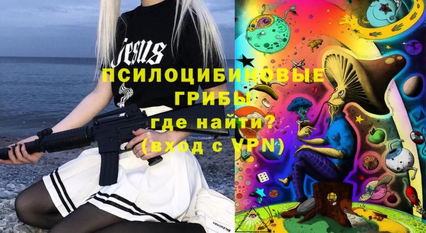 винт Абдулино