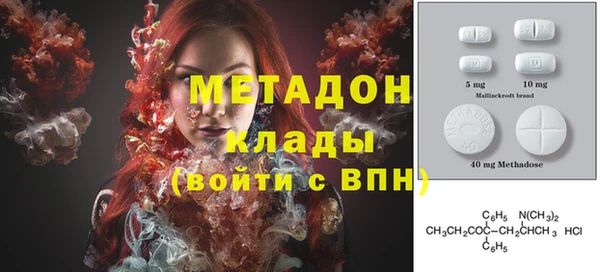 бошки Семикаракорск
