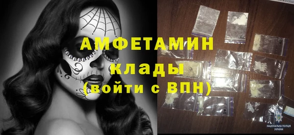 кокаин Алзамай