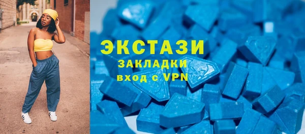 скорость Алексин