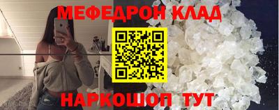 шишки Конаково