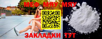 гидропоника Комсомольск-на-Амуре