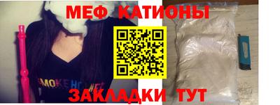 прущие грибы Коммунар