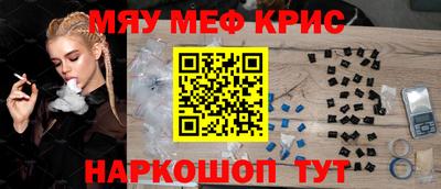прущие грибы Коммунар