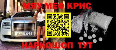 гидропоника Комсомольск-на-Амуре