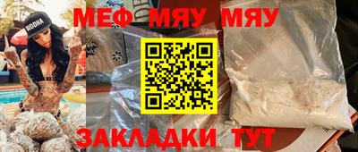 гидропоника Комсомольск-на-Амуре