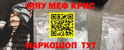 шишки Конаково