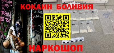 гидропоника Комсомольск-на-Амуре