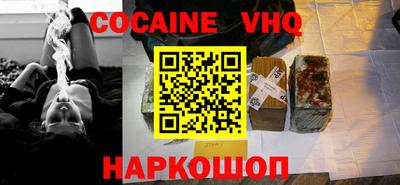 прущие грибы Коммунар
