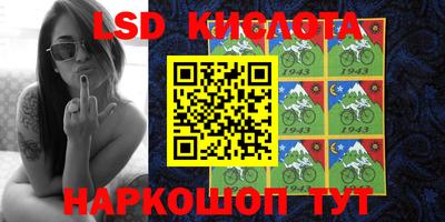 ешки Бузулук
