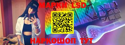 шишки Конаково