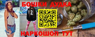 гидропоника Комсомольск-на-Амуре