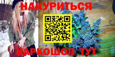 шишки Конаково