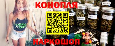 гидропоника Комсомольск-на-Амуре