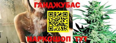 ешки Бузулук