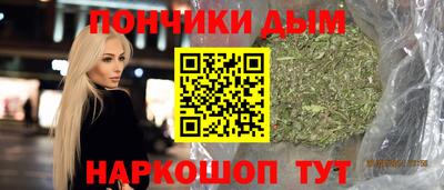 гидропоника Комсомольск-на-Амуре