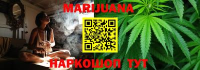 прущие грибы Коммунар