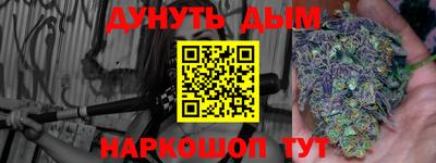 гидропоника Комсомольск-на-Амуре