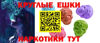 шишки Конаково