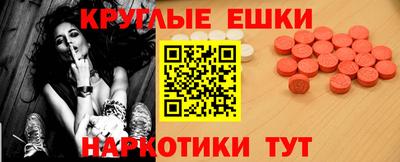 гидропоника Комсомольск-на-Амуре