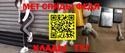прущие грибы Коммунар