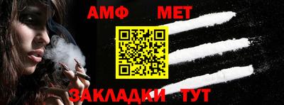 шишки Конаково