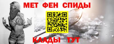 гидропоника Комсомольск-на-Амуре