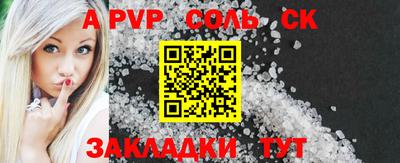 прущие грибы Коммунар