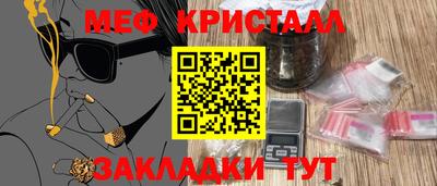 гидропоника Комсомольск-на-Амуре
