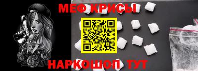 гидропоника Комсомольск-на-Амуре