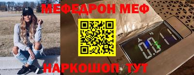 гидропоника Комсомольск-на-Амуре