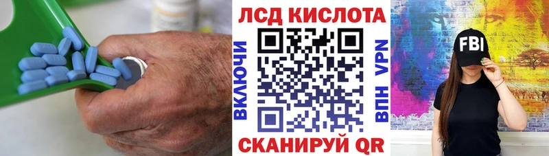 магазин продажи   Арсеньев  mega как зайти  LSD-25 экстази ecstasy 