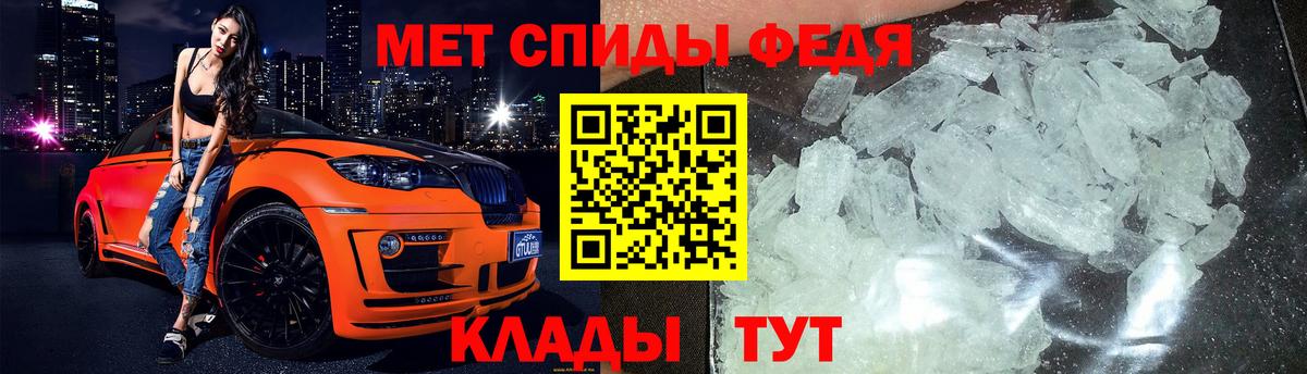 Первитин витя  Вход с VPN  Арсеньев  Первитин витя 