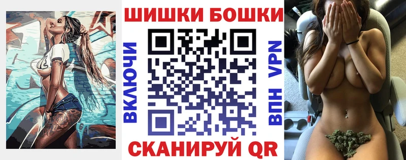 Марихуана индика  мега   Арсеньев  как найти закладки 